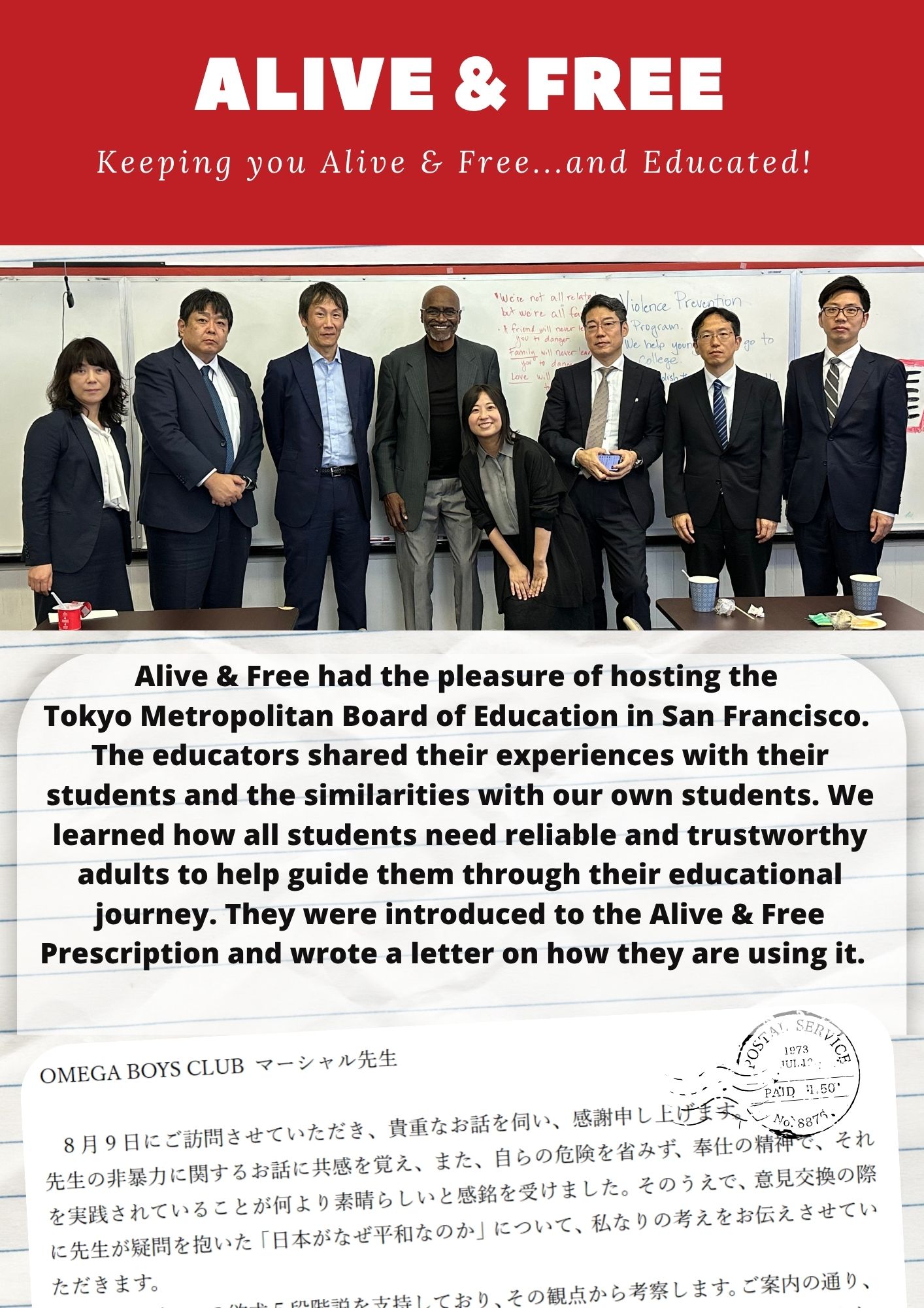 aliveandfree_tokyo_2025